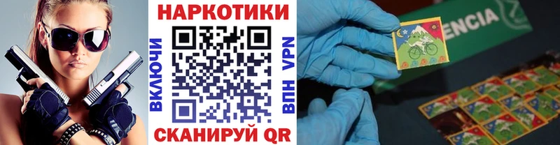 Купить наркотик Реутов ГАШ Бошки Шишки APVP Меф мяу мяу