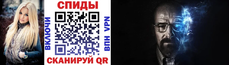 Амфетамин Premium  мориарти состав  Реутов 