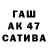 МДМА VHQ Jaroslaw Gasiorowski