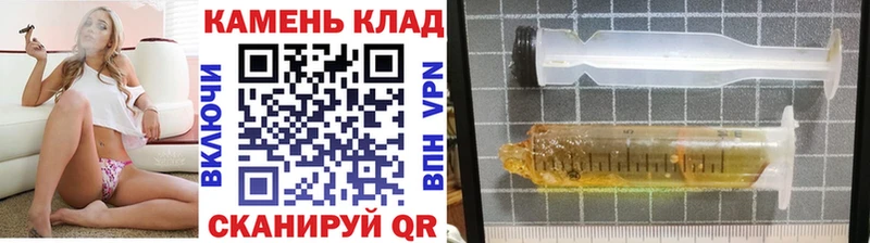 Гашиш Изолятор  Реутов 