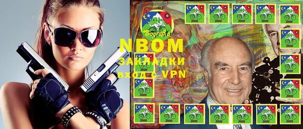 хмурый Тобольск
