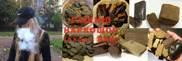 прущий лед Гусь-Хрустальный