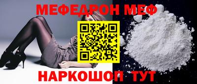 шишки Пушкино
