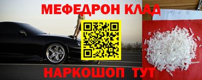 ГАЛЛЮЦИНОГЕННЫЕ ГРИБЫ Гусев