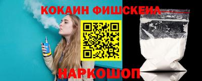 марихуана Гусиноозёрск