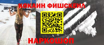винт Гусь-Хрустальный