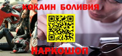 ГАЛЛЮЦИНОГЕННЫЕ ГРИБЫ Гусев
