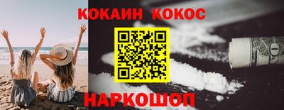 ГАЛЛЮЦИНОГЕННЫЕ ГРИБЫ Гусев
