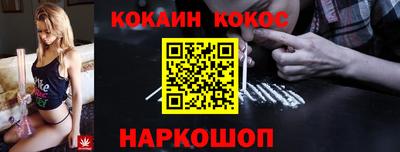 ГАЛЛЮЦИНОГЕННЫЕ ГРИБЫ Гусев
