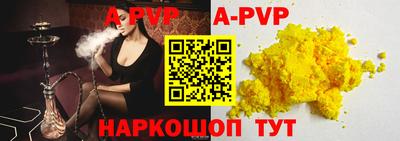 марихуана Гусиноозёрск