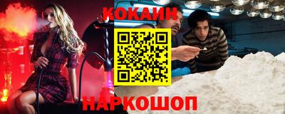 винт Гусь-Хрустальный