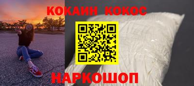ГАЛЛЮЦИНОГЕННЫЕ ГРИБЫ Гусев