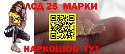 ГАЛЛЮЦИНОГЕННЫЕ ГРИБЫ Гусев