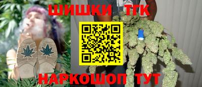 ГАЛЛЮЦИНОГЕННЫЕ ГРИБЫ Гусев