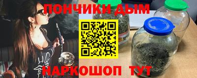 Альфа ПВП Пугачёв