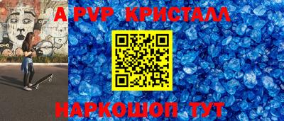 ГАЛЛЮЦИНОГЕННЫЕ ГРИБЫ Гусев