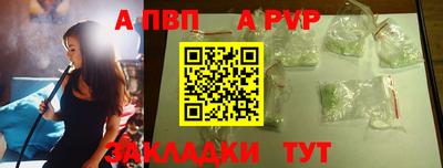 марихуана Гусиноозёрск