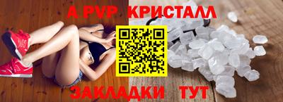 ГАЛЛЮЦИНОГЕННЫЕ ГРИБЫ Гусев