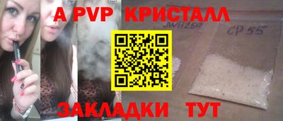 марихуана Гусиноозёрск