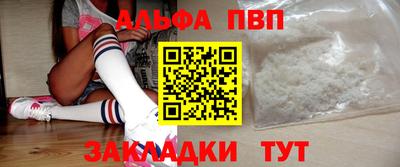 марихуана Гусиноозёрск