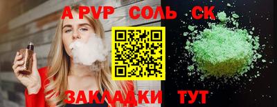 ГАЛЛЮЦИНОГЕННЫЕ ГРИБЫ Гусев