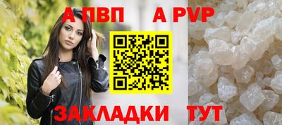 марихуана Гусиноозёрск