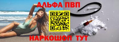 марихуана Гусиноозёрск