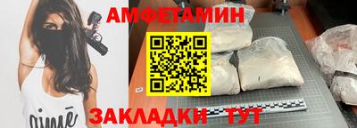 ГАЛЛЮЦИНОГЕННЫЕ ГРИБЫ Гусев