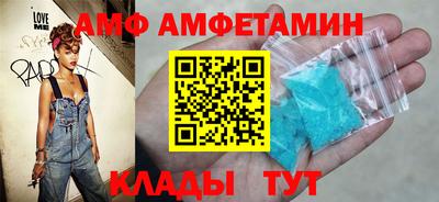 ГАЛЛЮЦИНОГЕННЫЕ ГРИБЫ Гусев