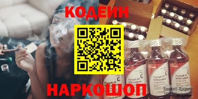 винт Гусь-Хрустальный