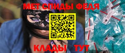 марихуана Гусиноозёрск