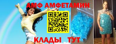 марихуана Гусиноозёрск