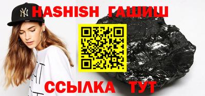 марихуана Гусиноозёрск