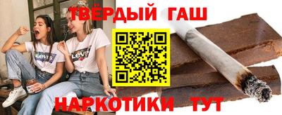 винт Гусь-Хрустальный