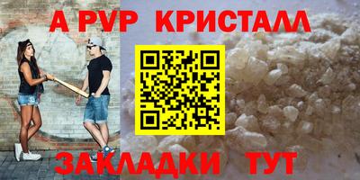 ГАЛЛЮЦИНОГЕННЫЕ ГРИБЫ Гусев