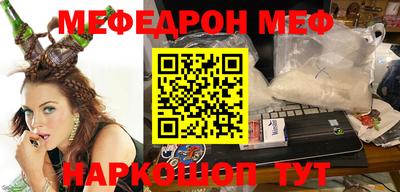 ГАЛЛЮЦИНОГЕННЫЕ ГРИБЫ Гусев