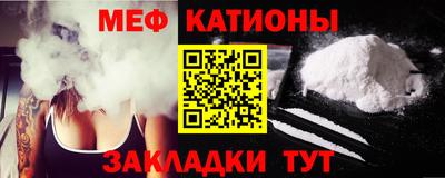 ГАЛЛЮЦИНОГЕННЫЕ ГРИБЫ Гусев