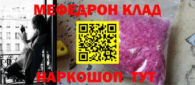 ГАЛЛЮЦИНОГЕННЫЕ ГРИБЫ Гусев