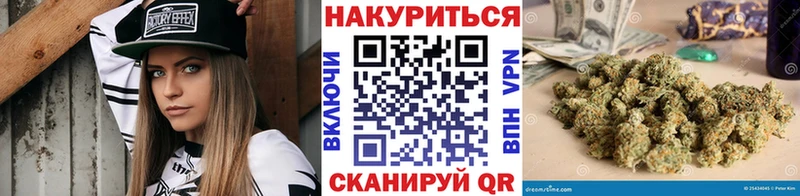 Шишки марихуана конопля  hydra зеркало  Реутов 